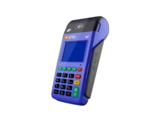 韶关慧POS